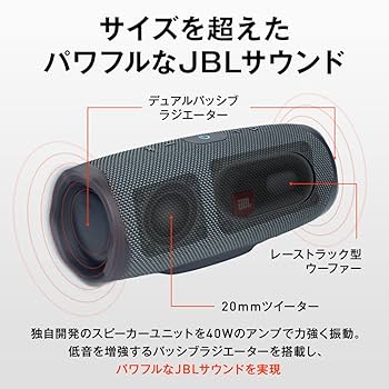 JBL ワイヤレススピーカー 黒色2個なつ、G 519og-wXtDL.jpg